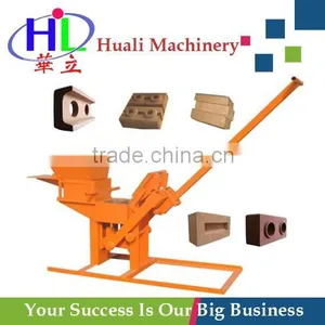 QMR2-40/1-40 Manual Compressed Earth Block Machine Industries Machinery thumbnail-1