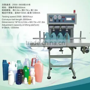 PE Bottle Leak Detector for Washing Bottle thumbnail-1