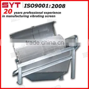 Trommel Screen Material Classification thumbnail-6