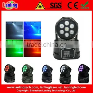 LHE5587 7x10W RGBW 4in1 Wash Moving Head LED Light thumbnail-1