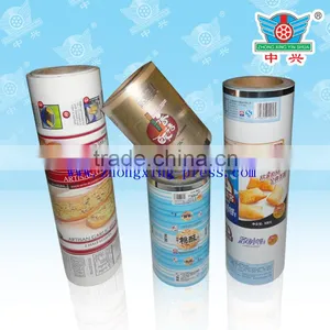 Aluminum Foil Film Pet Laminating Plastic Nylon Film Perforated Food Packaging Roll Film thumbnail-1