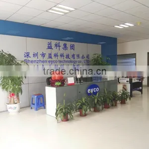 Shenzhen Eyco Technology Co., Ltd. company overview - view 3 thumbnail