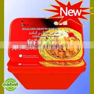 2015 Great Taste Parboiled Instant Halal Self-heating Rice Meal thumbnail-6