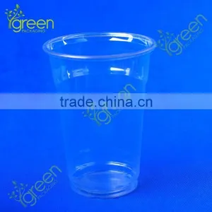 10oz pp Plastic Cup, Plastic Cup , pp Plastic Cup thumbnail-5