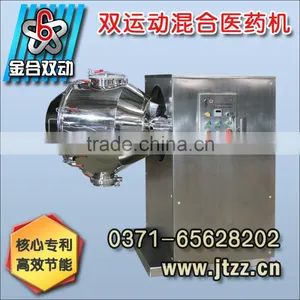 1 Liter 2 Speed Motor Stainless Steel Container Laboratory Blender thumbnail-3