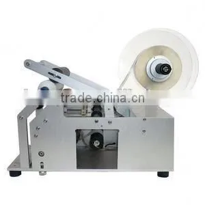 Lip Balm Labeling Machine thumbnail-4