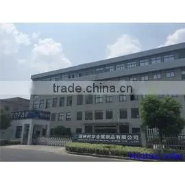 Hangzhou Cofar Import & Export Co., Ltd. company overview - view 2 thumbnail