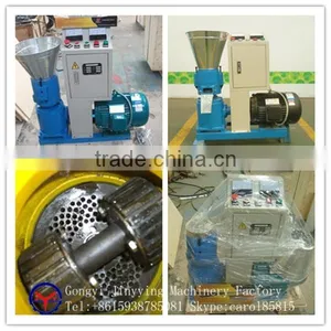 Diesel Pellet Mill/pellet Mill for Sale/sawdust Pellet Machine thumbnail-3
