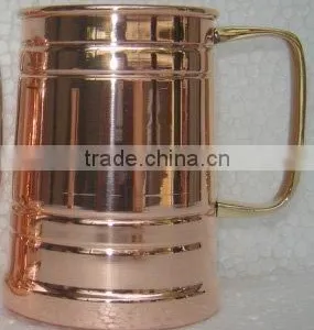 COPPER MUGS thumbnail-1