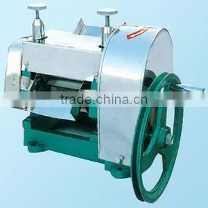 Hand Sugar Cane Mill Machine thumbnail-1