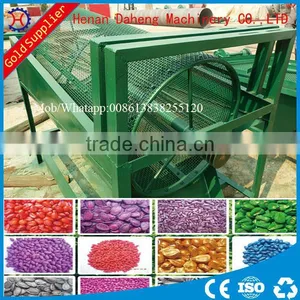 Hot Sale Factory Price Sand Screening Machine thumbnail-1