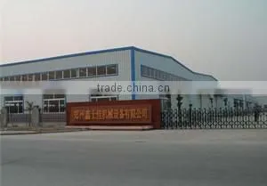 Zhengzhou Xinshijia Machinery Equipment Co., Ltd. company overview - view 1 thumbnail