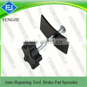 Fengjie Professional Auto Disk Brake Pad Spreader thumbnail-1