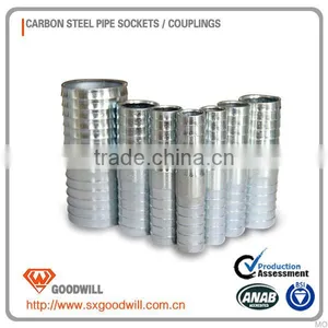 Sheet Metal Fittings thumbnail-1