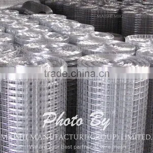 Welded Wire Mesh for Construction Building thumbnail-1