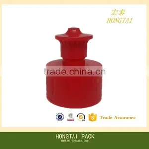 2016 Bottle Cover Plastic Cap, Push Pull Cap,lids thumbnail-2