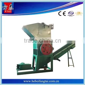 Competitive Price Professional Production Leather Plastic Crushing Machine thumbnail-1