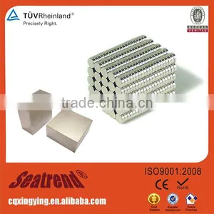 2016 New Promotion Gold Supplier Sintered Neodymium Horseshoe Magnet For Sales thumbnail-1