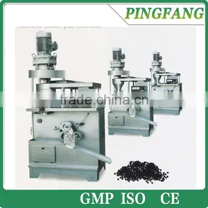 ZW-80B and ZW-20B Type Standing-style Auto-making the Traditional Chinese Medicine Pill Machine thumbnail-1