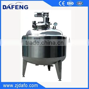 Stainless Steel Mixing Tank With Agitator thumbnail-2