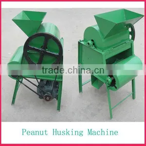 Low Price Stable Performance Soybean/peanut Husk Removal Machine thumbnail-1