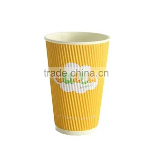 Design Custom Coffee Cupsleeves,disposable Printed Paper Coffee Cup thumbnail-3