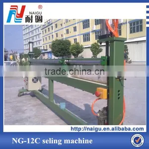 PE Cutting Film Machine Band Knife thumbnail-1
