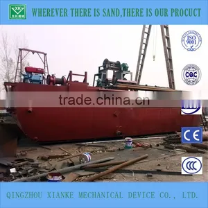 Sand Pump Hopper Transportation Barge thumbnail-3
