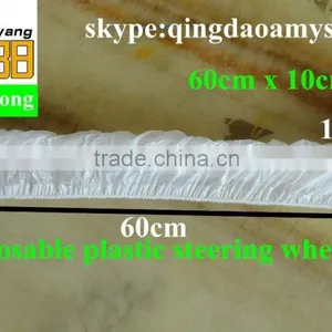 White Color Disposable Plastic Car Steering Wheel Cover With Elastic Band # No.1 thumbnail-2