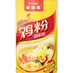 Chicken Powder thumbnail-1