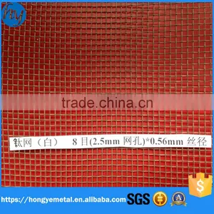 Anping Factory Made Pure Titanium Weave Mesh thumbnail-5