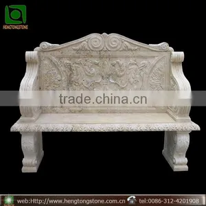 Chinese Style Garden Bench thumbnail-1
