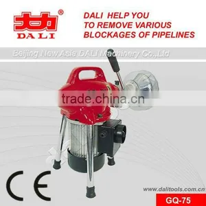 Professional Electric Drain Cleaning Machines for Sale GQ-75 390W With CE Certification thumbnail-1