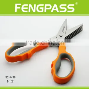 S2-1438 8-1/2" PP +TPR Handle With 2CR13 Stainless Steel Blade New Design (OEM/ODM,FDA,LFGB 5 Blades Scissors) Herb Scissors thumbnail-4