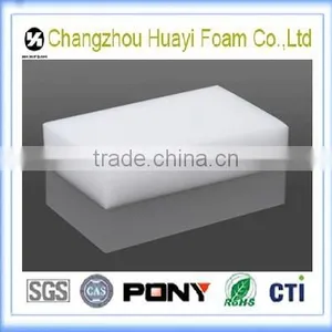 Wholesale Magic Cleaning Eraser Melamine Foam thumbnail-1
