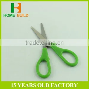Factory Price HB-S5002 Easy To Clean Wholesale Scissors thumbnail-4