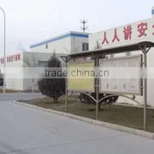 Jinchang Yuheng Nickel Screen Corporation company overview - view 3 thumbnail