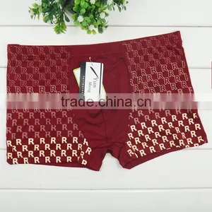 Wholesale Brand Yun Meng Ni Men Underwear Fancy Printing Men Boxers Panties thumbnail-1