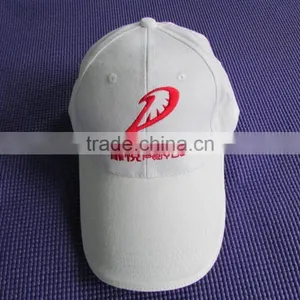 Unisex Sunshade Cap Custom Wholesale,election Cap Custom thumbnail-2