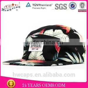 Red Mapel Leaf Custom 5 Panel Flat Sports Cap thumbnail-1