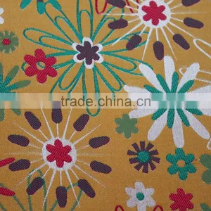Fireworks Pattern Design In Colorful thumbnail-1