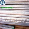 Heavy Wall Seamless Steel Pipe thumbnail-1