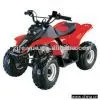 Sell ATV With 90cc EPA Engine thumbnail-1