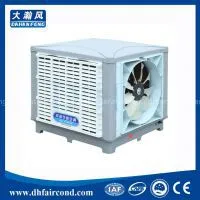 DHF KT-23BS Evaporative Cooler/ Swamp Cooler/ Portable Air Cooler/ Air Conditioner thumbnail-1