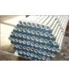 Galvanized Seamless Steel Pipe thumbnail-1