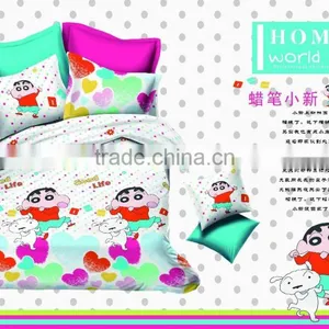 Lovely Cartoon Bedding Set for Children Wholesale thumbnail-3