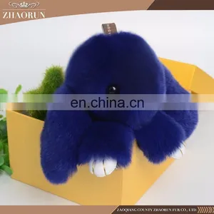 2016 Hot Sale Low Price Custom Keychain Fur Pompon Keychain thumbnail-1