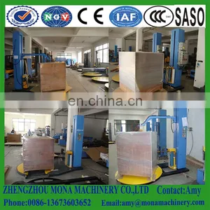 High Quality Luggage Wrapping Machine/Shrink Film Packing/Shrink Wrapping Machine for Carton Box thumbnail-6