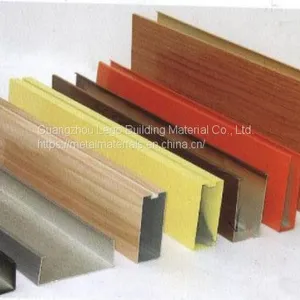 Teahouse Wholesaler Manufacturer Supply U-shaped Aluminum Square Pass thumbnail-3