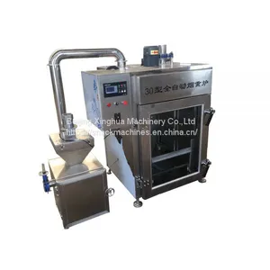 Industrial Meat Smoker thumbnail-1